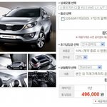 장기<b>렌트</b>에 대해서...... 긍정적으로도 볼만함