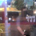 탄방동 콩<b>다방</b>에서 딸딸2치는 아저씨 사진 有