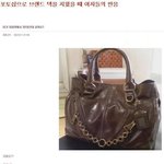 ☆★☆ㅋㅋㅋㅋㅋ하여튼 <b>계집</b>들이란 ㅋㅋㅋㅋㅋ☆★☆