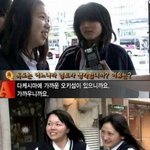 <b>독도</b>에대한일본인들의생각!!!(심각)