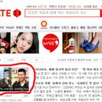 ★★★★자랑스러운 서울대 출신 친오빠를 소개 합니다.★★★★