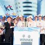 드디어 큰 일 하나 또 쳤습니다 <b>kt</b>롤스터의 통쾌한 역전승ㅋㅋㅋ