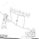 도..도와주세요.........!! <b>병맛</b>만화