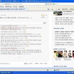 <b>노숙</b>자들 어떻게 생각하세요?
