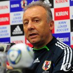 자케로니 감독, 일본 축구 wc 지역<b>예선</b> 무패 통과 선언