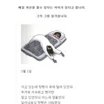 ★☆★☆귀신을 본다는 일본아이의 일기★☆★☆