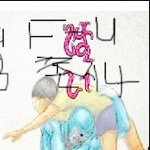 (사진有)★★★눈치없는 오빠때매 망신당함★★★