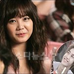 얼굴살 굴욕 고은아, 예전 미모는 어디에?