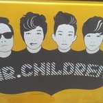 대국민 드림 버라이어티쇼! !!