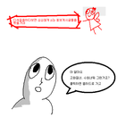 우리가 죽을 확률