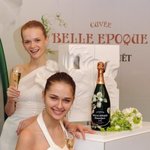 사진만 봐도 느껴지는 페리에주에 럭셔리 포스!!