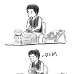 날 <b>농락</b>하다니~~!!