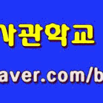 30킬로 조금 넘게 뺐어요 ㅋㅋ