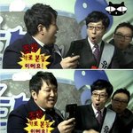 ■■사진有)☆★스타일을 파헤쳐보자 제 2탄 (정 <b>형돈</b>)☆★■■