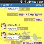 ★★★쪽팔려로만난20대<b>보안</b>요원5탄!!★★★