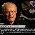 아까 체크남방 올라온거 봤는데..