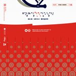 많이 퍼트려주세요!!!!!!!!!!!!!