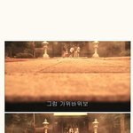 ★★★★★★(사진有) <b>기묘</b>한 이야기 - 스물둘★★★★★★
