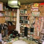 ◆32탄 일본의 잔인하고 엽기적인 살인사건◆