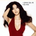남자들이 좋아하는 여자 <b>헤어</b>스타일