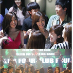 티아라 <b>효민</b>과 이유주 과거시절 절친인증!!
