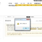여성부 홈피<b>에지</b>에서 열린발언대 글을 읽어 볼려니까...