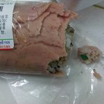 <b>김밥</b>먹다 페인트나왔음 ㅡㅡ