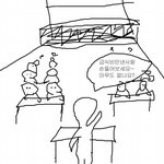 <b>무상</b>급식?유상급식? 정치싸움?