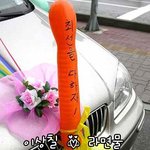 ㅋㅋㅋㅋㅋㅋㅋㅋㅋㅋㅋㅋ이상칠 ㅋㅋㅋㅋㅋㅋ<b>라면물</b>ㅋㅋㅋㅋㅋㅋㅋㅋㅋㅋㅋㅋㅋㅋㅋㅋㅋㅋㅋㅋㅋ