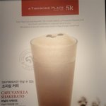 압구정 투썸의 바닐라 <b>사케</b>라또 (a.k.a. 소지섭 커피)