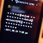 미스터피자에서 생긴일