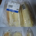 [사진有] 이마트에서 산 빵.... 곰팡이났네요