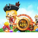 심심해서 내가 이런 걸 해 봤다...