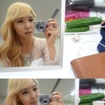 '시크릿' 징거, 실종된 <b>꿀벅지</b>