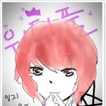 ☆★ 팬덤분들...원더풀을 잊지 말아요 ㅠㅠ (그림 有)☆★