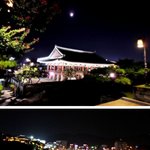 ★사진많음★ 나홀로 여행 -2- [순천 <b>보성</b>]