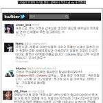 충무로가 들썩였다! <b>소시</b>도 반하고 배우들도 반한 영화 푸른소금