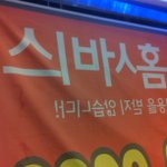 **<b>리아</b> 홈서비스 정말 어이없네요!!ㅡㅡ