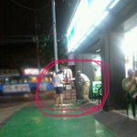 [사진有]개념없는 고등학생ㅡㅡ