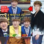 슈퍼주니어 <b>신동</b> 다이어트 효과 변화