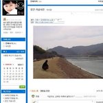 강간 기념으로 인증샷 <b>올림</b>