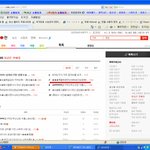 ★★★쪽팔려로만난20대보안요원<b>번외</b>★★★