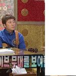 1초 <b>윤두준</b>(?)사진有