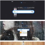 새로운 인터넷 <b>포털</b>의 등장? 