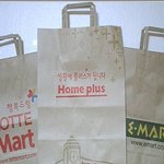 대형 할인마트(l마트, e마트, h플러스) 이용할 때 이런점이 불편하다...