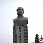 『조선혁명군 총사령관 양세봉 장군 전기』1.난세에 태어난 혁명가의...