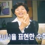 너네들의 위를 꼴리게 하는 짤이닷