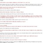 ★★<b>여성부</b>를 폐지시켜주세요★★