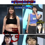 남친<b>사수</b>궐기대회!! 86kg 신애 판박이녀가 여기잉네~