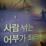 흠 지금까지 <b>뻘글</b> 죄송합니다. ㅠㅠ